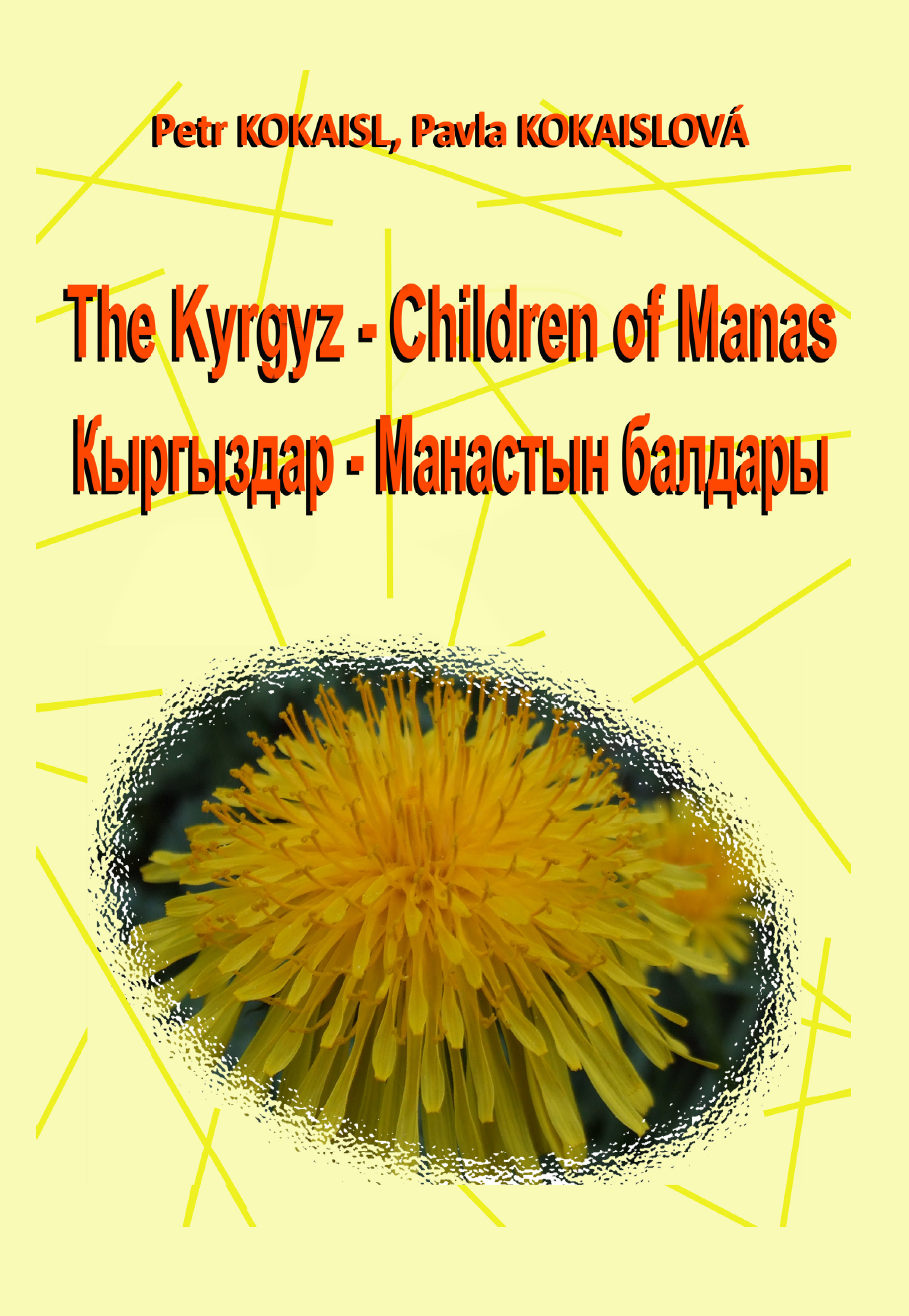 The Kyrgyz - Children of Manas